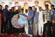 Onbathula Guru Audio Launch Photos 2113