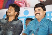 Vijay And Power Star Srinivasan 593