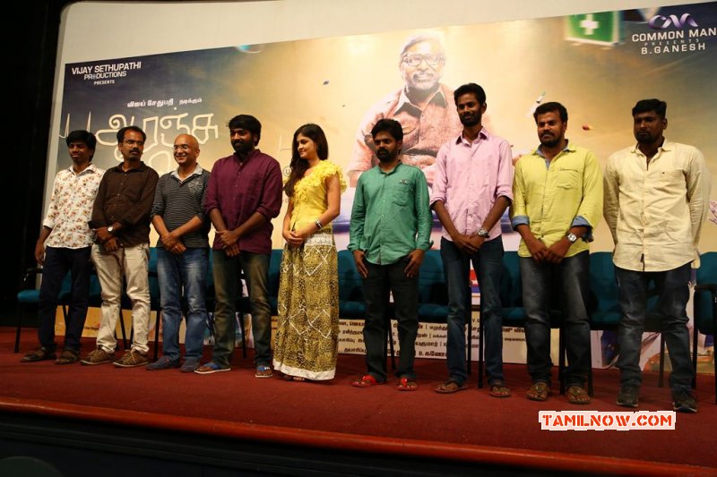 Orange Mittai Movie Pressmeet Tamil Event Latest Pics 6923