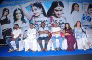 Oru Nadigaiyin Vakkumoolam Audio Launch