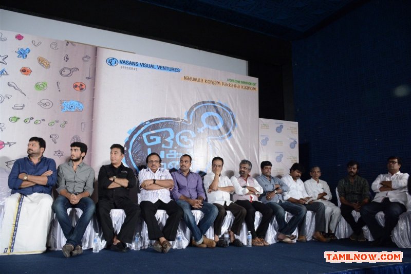 Oru Pakka Kadhai Hero Intro Pressmeet 9229