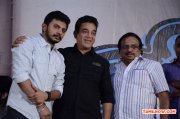 Oru Pakka Kadhai Hero Intro Pressmeet Photos 3124