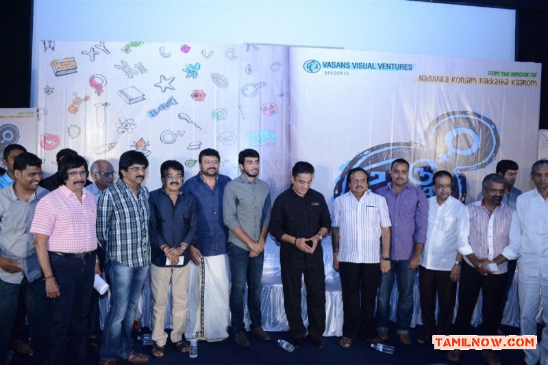 Oru Pakka Kadhai Hero Intro Pressmeet Photos 3508