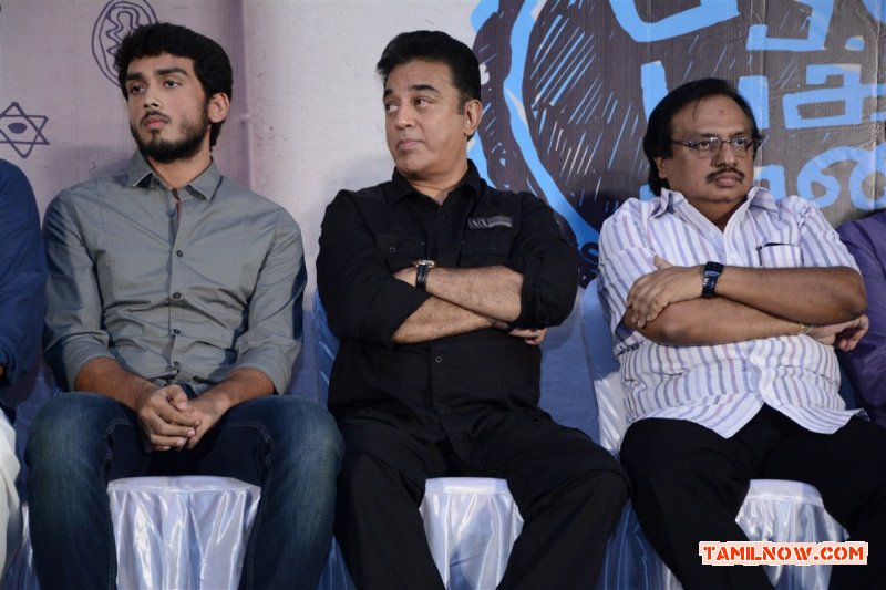 Oru Pakka Kadhai Hero Intro Pressmeet Photos 850