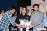 Oru Pakka Kadhai Hero Intro Pressmeet Stills 9569