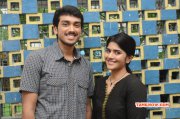 Oru Pakka Kathai Movie Launch