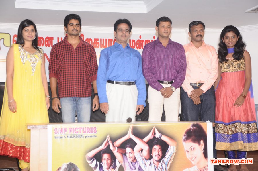 Ovvoru Nanbanum Thevai Machan Press Meet 9680