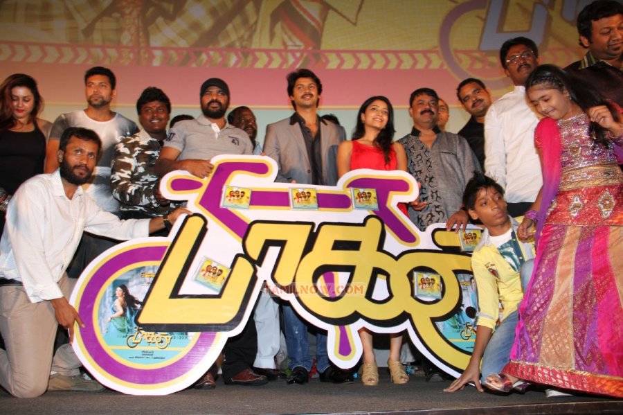 Paagan Movie Audio Launch 9707