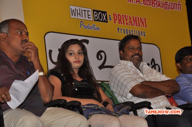 2014 Pics Tamil Movie Event Paathi Enakku Paathi Unakku Audio Launch 7101