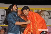 Pics Paathi Enakku Paathi Unakku Audio Launch Tamil Event 6137