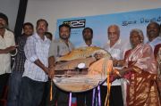 Paatti Movie Audio Launch 9076