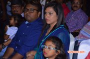 Function Paayum Puli Audio Launch Latest Galleries 2683