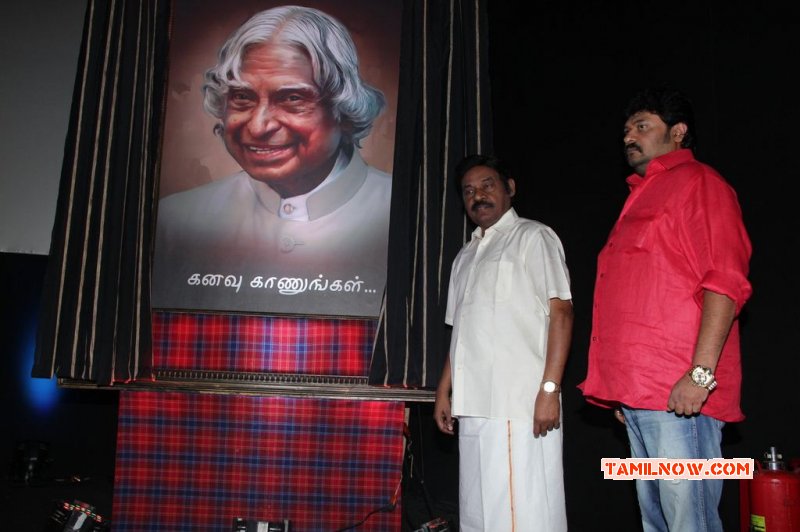 Paayum Puli Audio Launch Tamil Movie Event Aug 2015 Pic 1444