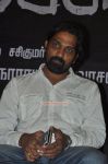 Padam Pesum Press Meet Photos 8837