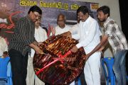 Padikkira Vayasula Audio Launch Stills 894