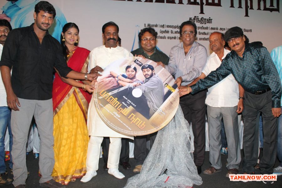 Pandiya Nadu Audio Launch 7789