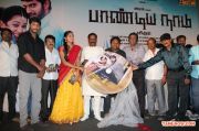 Pandiya Nadu Audio Launch Photos 388