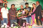 Pandiya Nadu Audio Launch Stills 9236