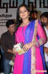 Remya Nambeesan 774