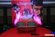 Pandiyanaadu Cochin Pressmeet 1478