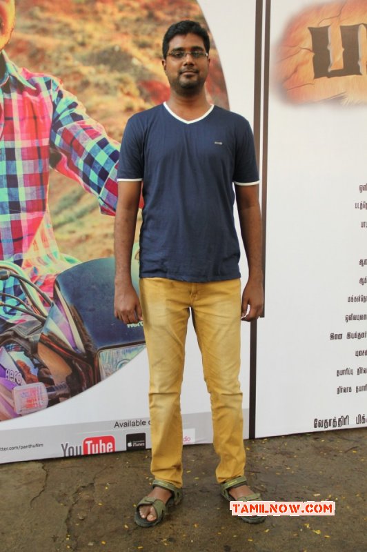 2014 Stills Panthu Movie Audio Launch Tamil Function 6674