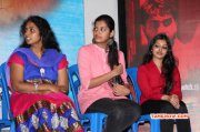 Panthu Movie Audio Launch