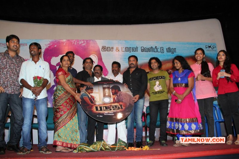 Stills Tamil Function Panthu Movie Audio Launch 6548