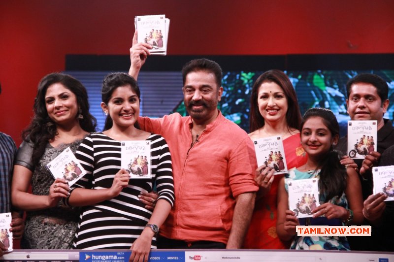 Tamil Movie Event Papanasam Audio Launch New Albums 720