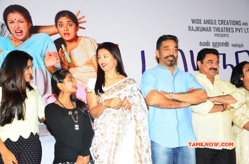 Kamalhasan Gauthami Niveda And Esther Event New Photo 755