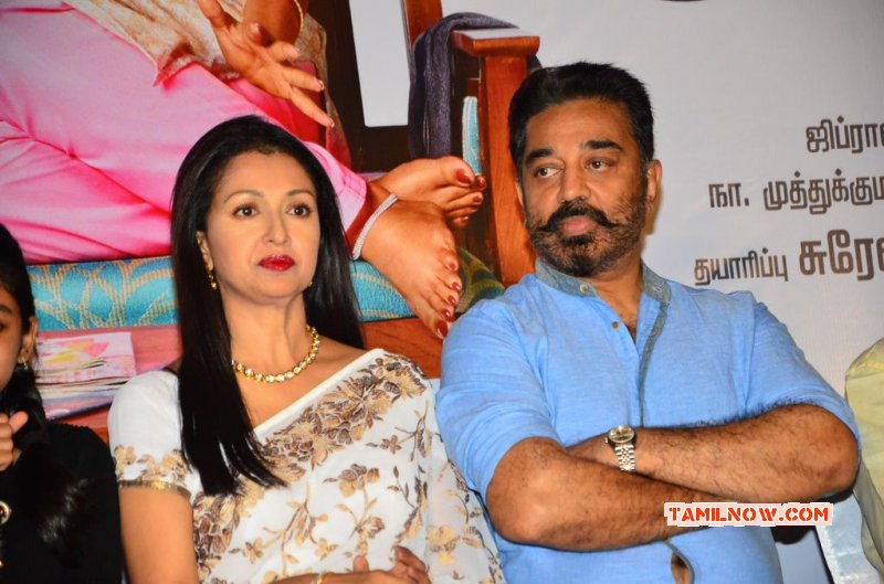 Tamil Movie Event Papanasam Movie Pressmeet New Still 3458