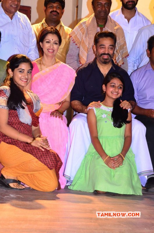 2015 Album Papanasam Thanks Meet Tamil Function 3681