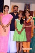 Kamalhasan Gowthami Niveda Esther Function 75