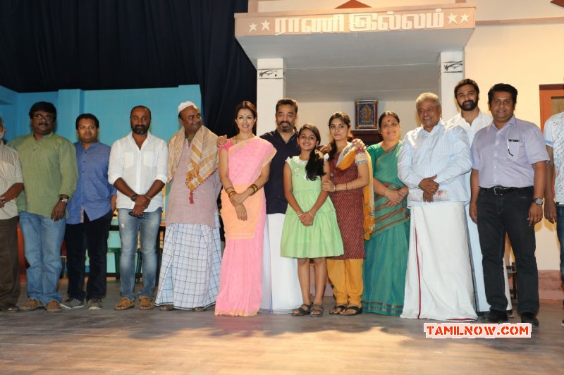 Papanasam Thanks Meet Tamil Movie Event Albums 5317
