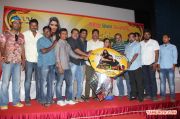 Pappali Movie Audio Launch 179