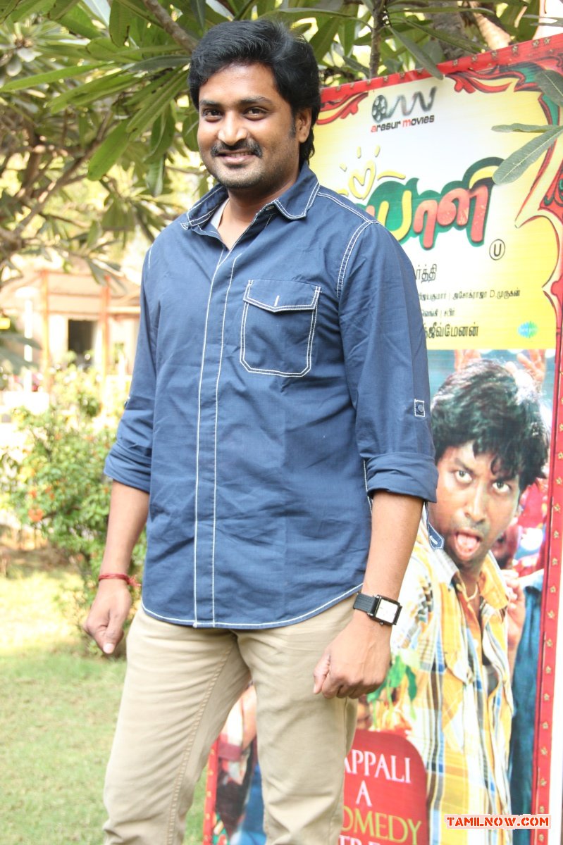 Pappali Movie Audio Launch 5398