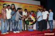 Pappali Movie Audio Launch 7827