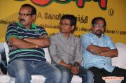 Pappali Movie Audio Launch Photos 2009