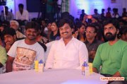 Parthiban And Young Generation Pledge Against Piracy Cds 7832