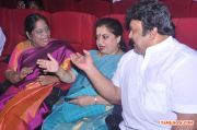 Pasamalar Movie Trailer Launch 7235