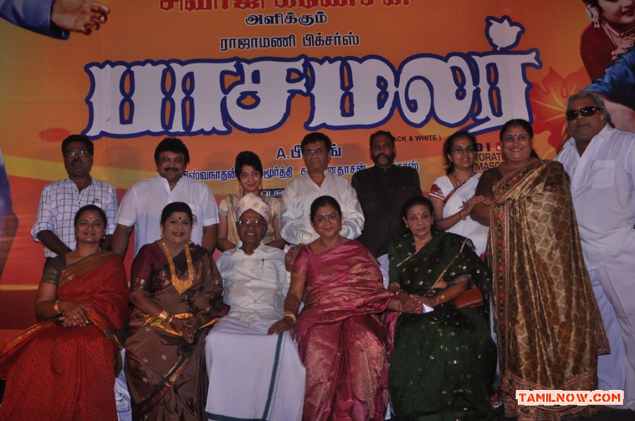 Pasamalar Movie Trailer Launch 8198