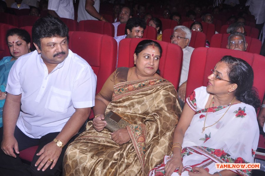 Pasamalar Movie Trailer Launch 9353