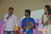 Latest Photos Event Pasanga 2 Haikoo Audio Launch 996