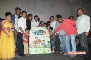 New Pic Pasanga 2 Haikoo Audio Launch Tamil Function 9495