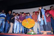 Patra Movie Audio Launch Event Latest Album 8847