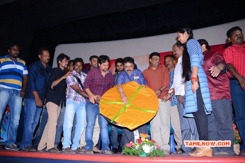 Patra Movie Audio Launch Event Latest Album 8847