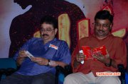 Patra Movie Audio Launch Event Recent Still 3992