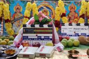 Payanangal Thodarkindrana Pooja 8802