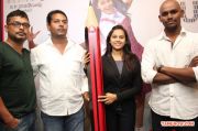 Pencil Press Meet 9107