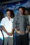 Pesaamal Pesinaal Audio Trailer Launch 2373