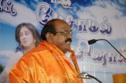 Pesaamal Pesinaal Audio Trailer Launch Photos 9966